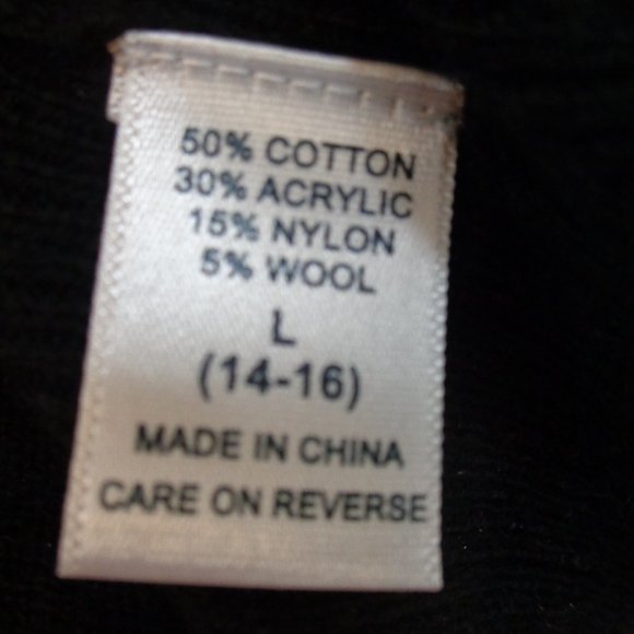 Willow Bay Sweater Vest - Picture 5 of 9